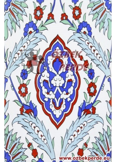 İhtişam Baskılı Halı